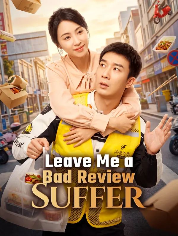 Leave Me a Bad Review, Suffer