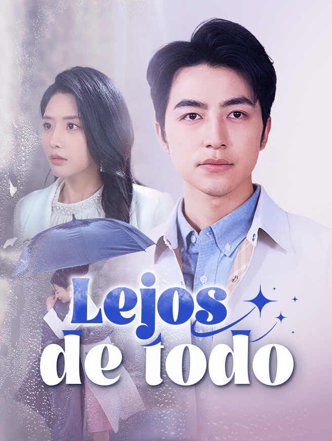Lejos de todo