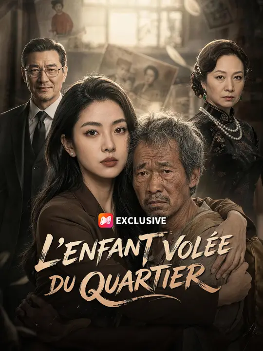 Poster L'ENFANT VOLÉE DU QUARTIER