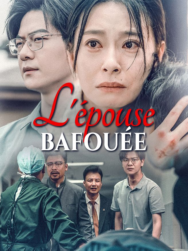 L'épouse bafouée