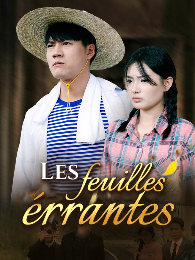Poster Les feuilles érrantes