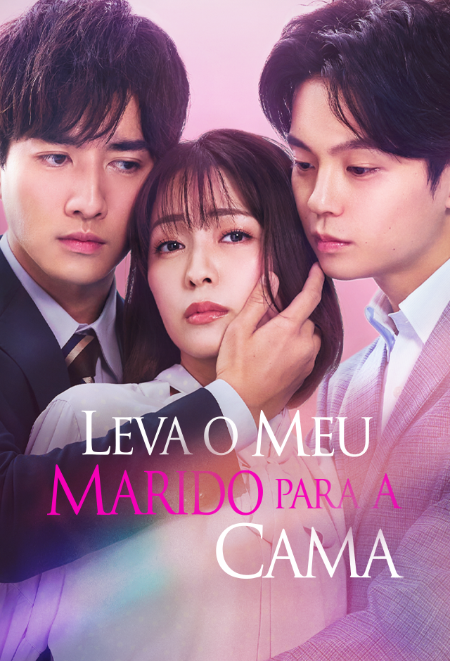 Leva o Meu Marido para a Cama