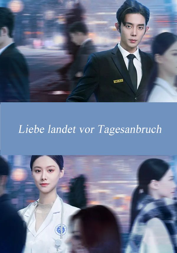 Liebe landet vor Tagesanbruch