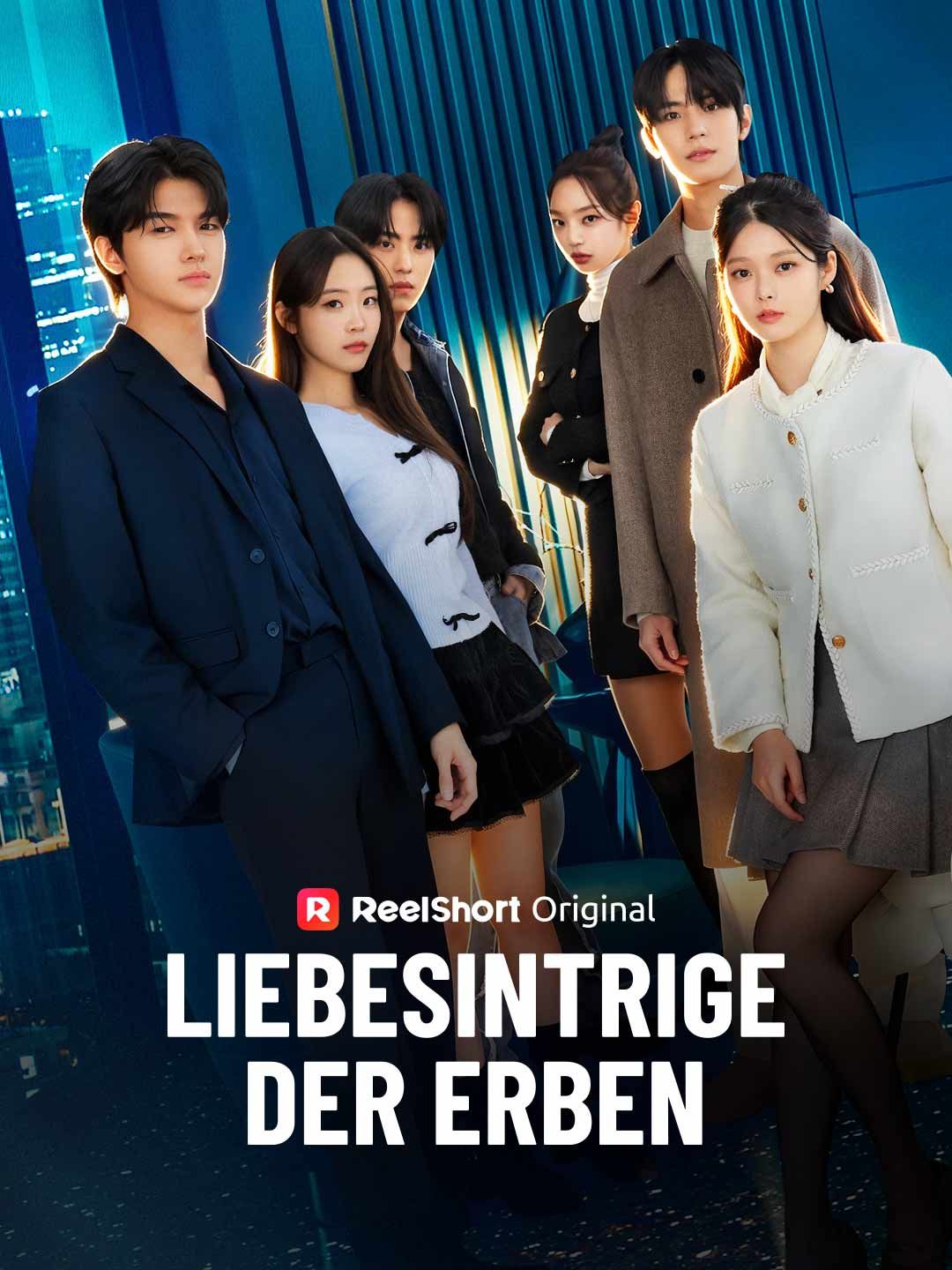 Liebesintrige der Erben