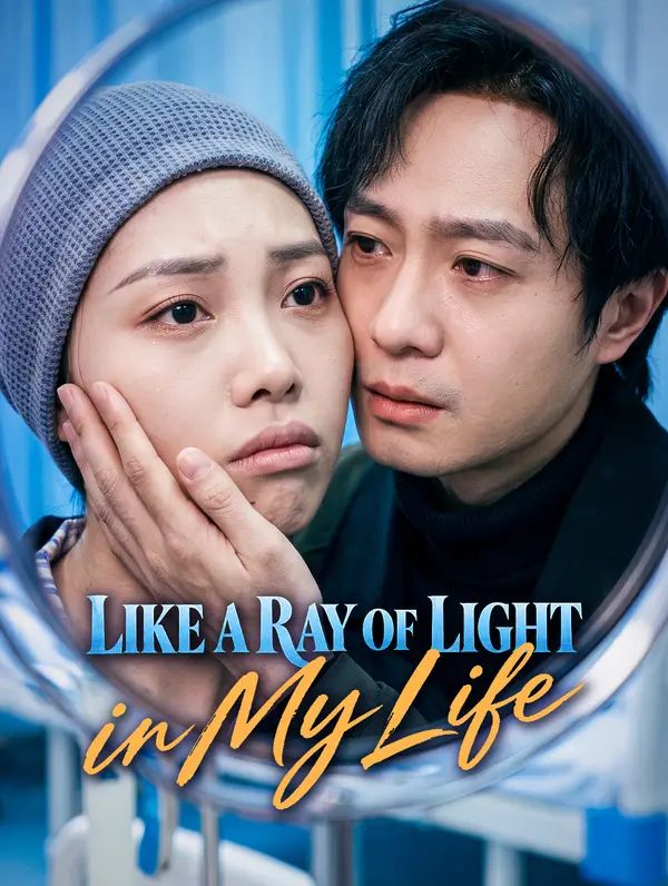 Like a Ray of Light in My Life