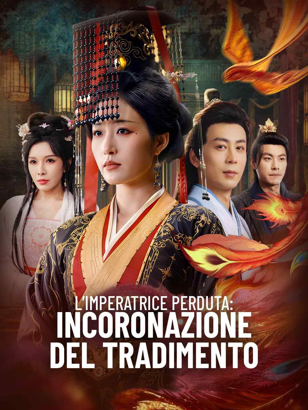 L’imperatrice perduta: incoronazione del tradimento