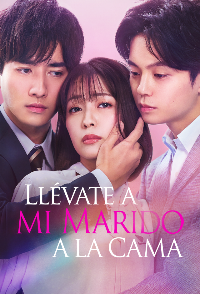 Llévate a mi marido a la cama