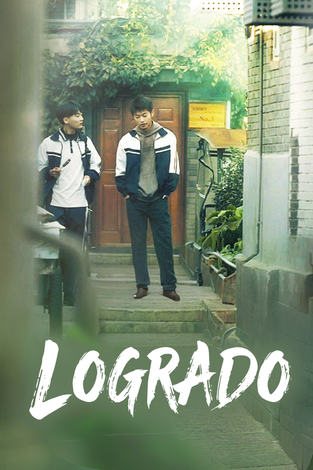 Poster Logrado