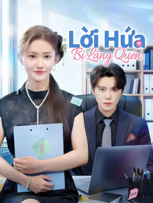 Lời Hứa Bị Lãng Quên