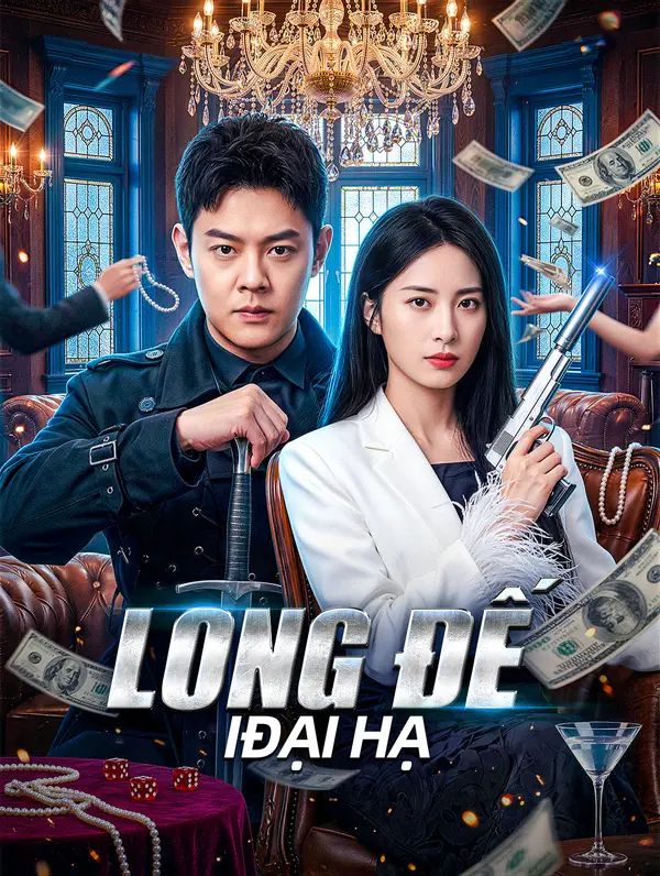 Long Đế Đại Hạ