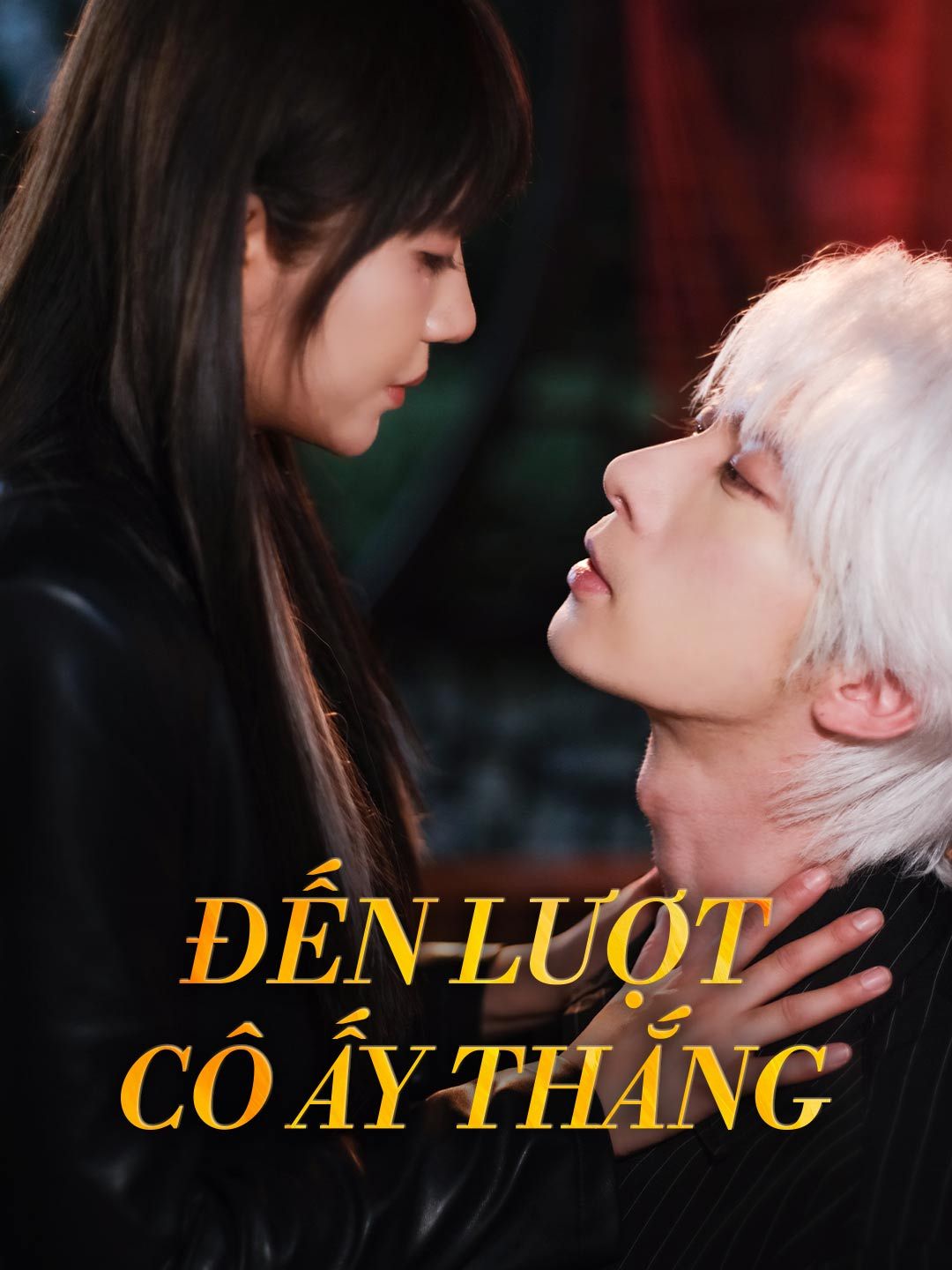 (Lồng tiếng) Đến Lượt Cô Ấy Thắng