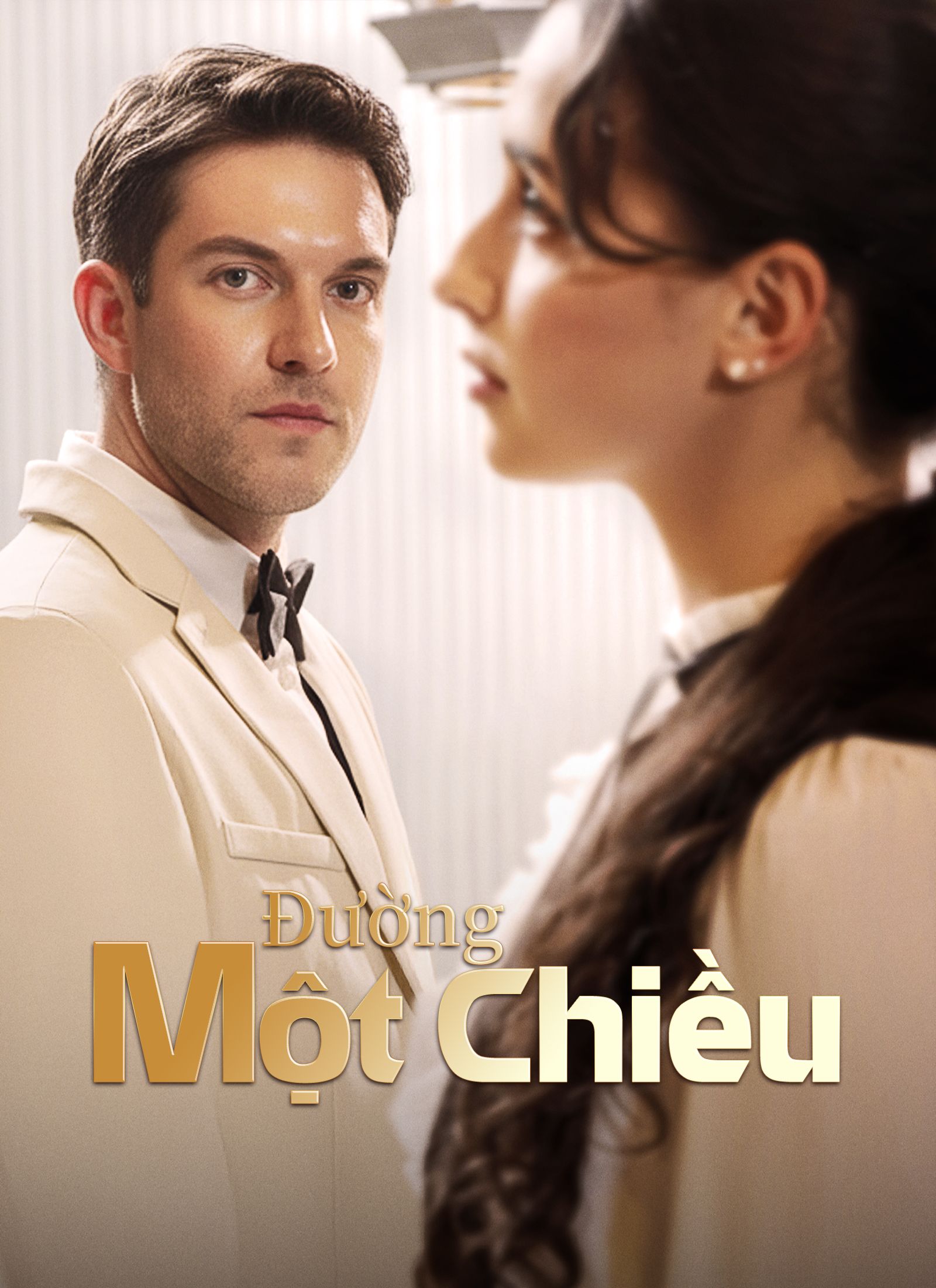 Đường Một Chiều