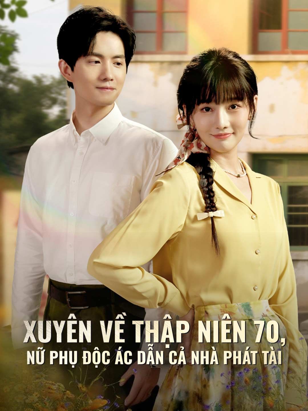 (Lồng tiếng) Xuyên Về Thập Niên 70, Nữ Phụ Độc ác Dẫn Cả Nhà Phát Tài