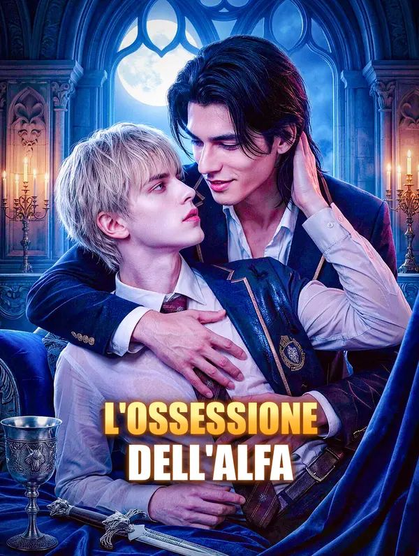 L'Ossessione dell'Alfa