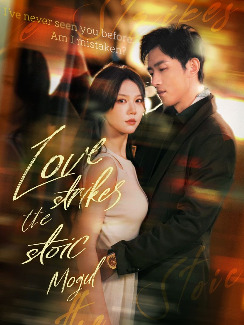 Love Strikes the Stoic Mogul
