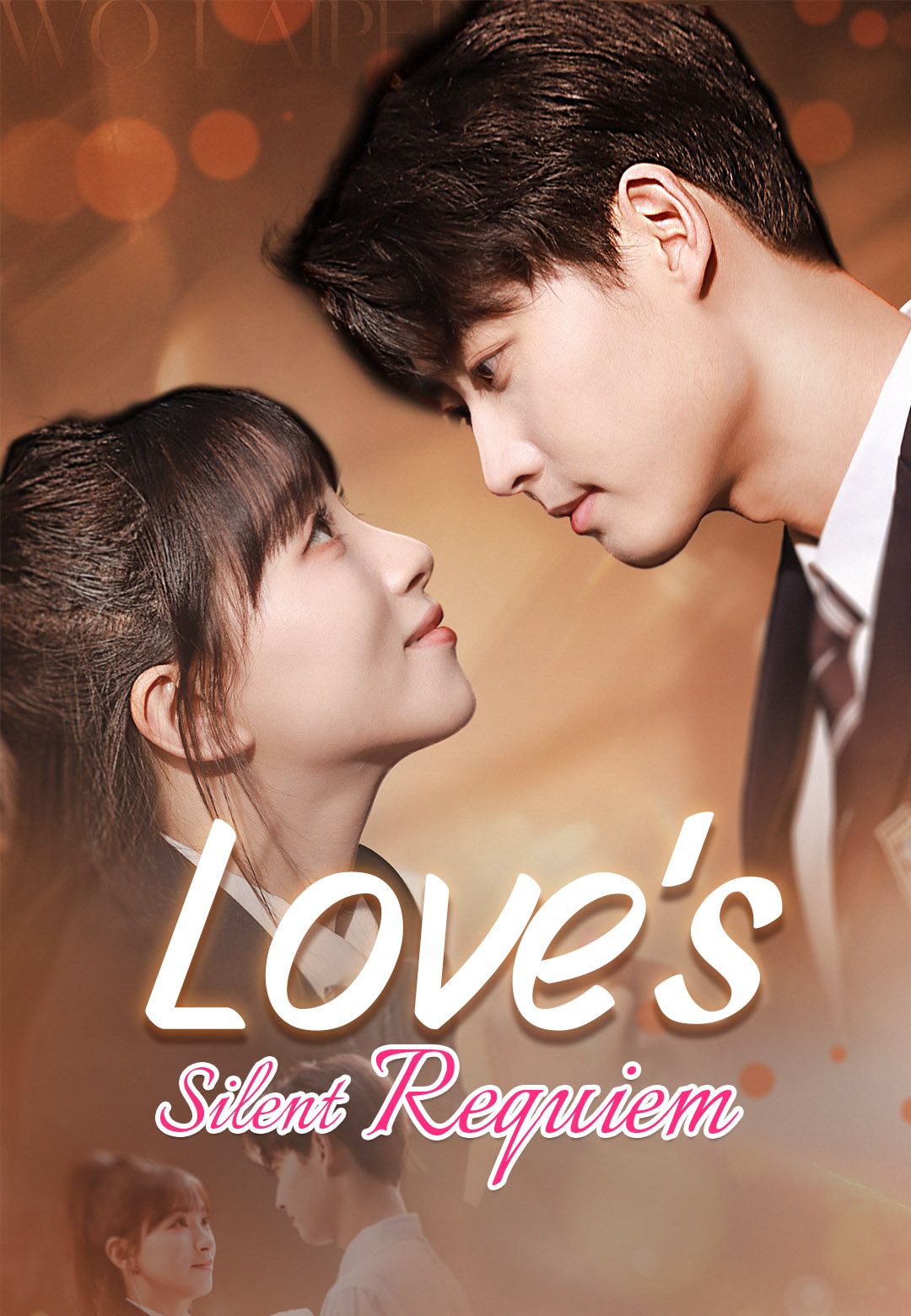 Love's Silent Requiem