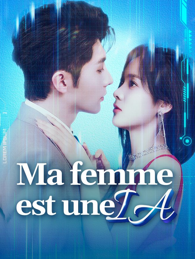 Ma femme est une IA