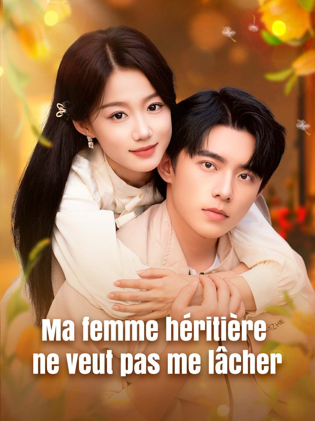 Ma femme héritière ne veut pas me lâcher