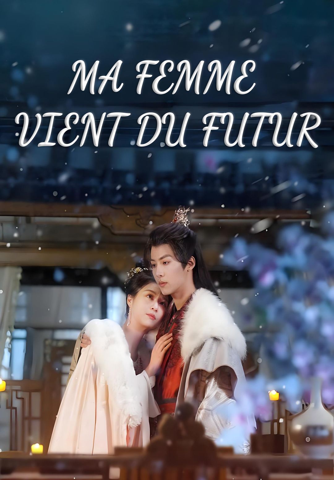 Ma Femme Vient du Futur
