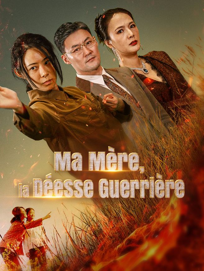 Ma Mère, la Déesse Guerrière