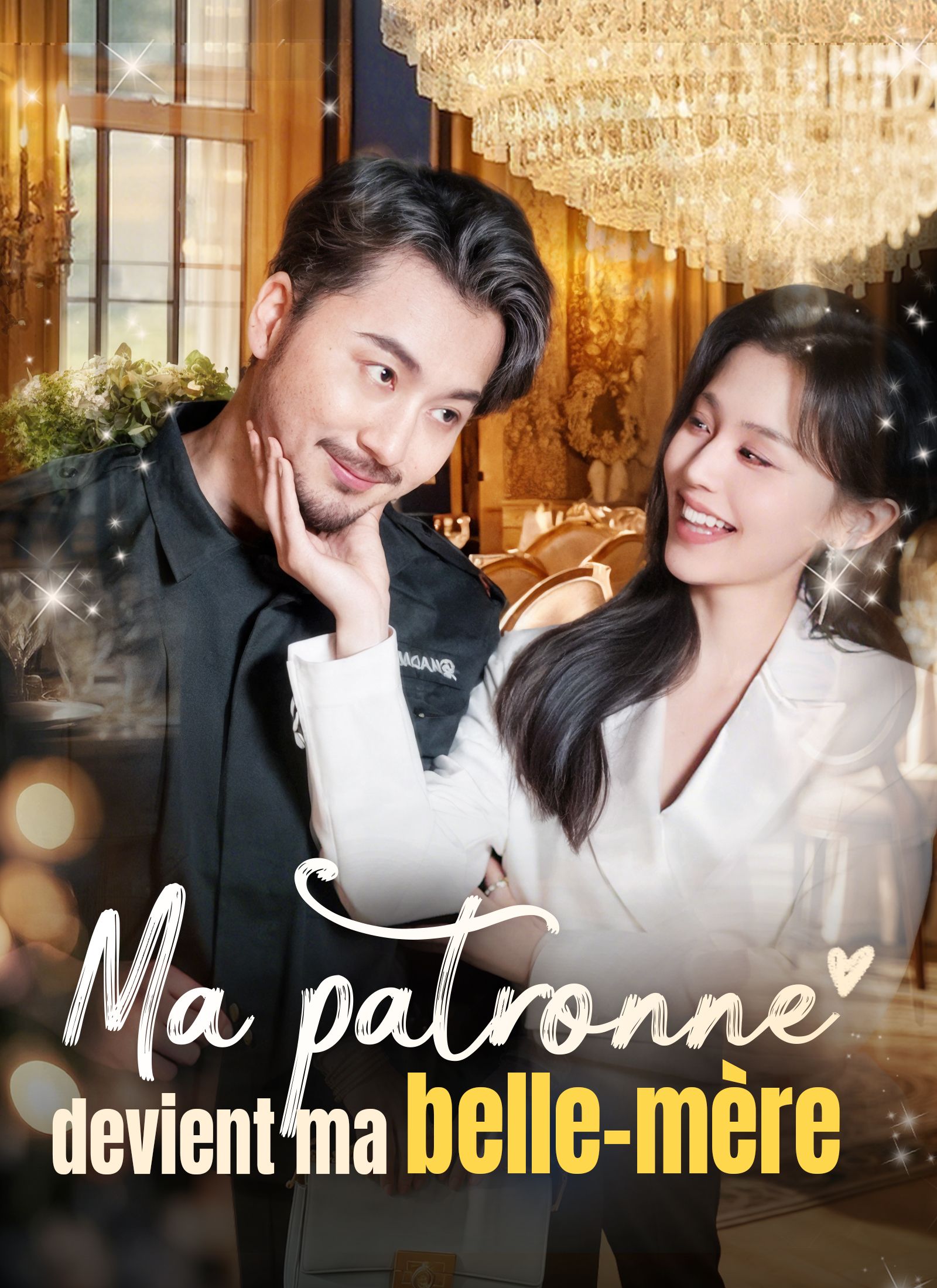 Ma patronne devient ma belle-mère