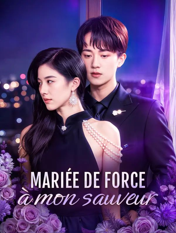 Mariée de force à mon sauveur