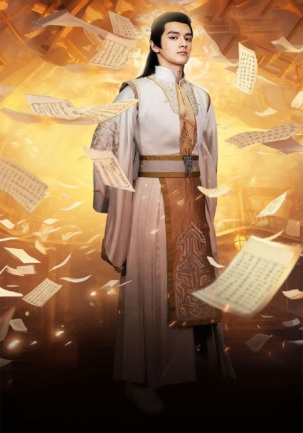 Martim Silva: Supremo Confucionista e Taoísta