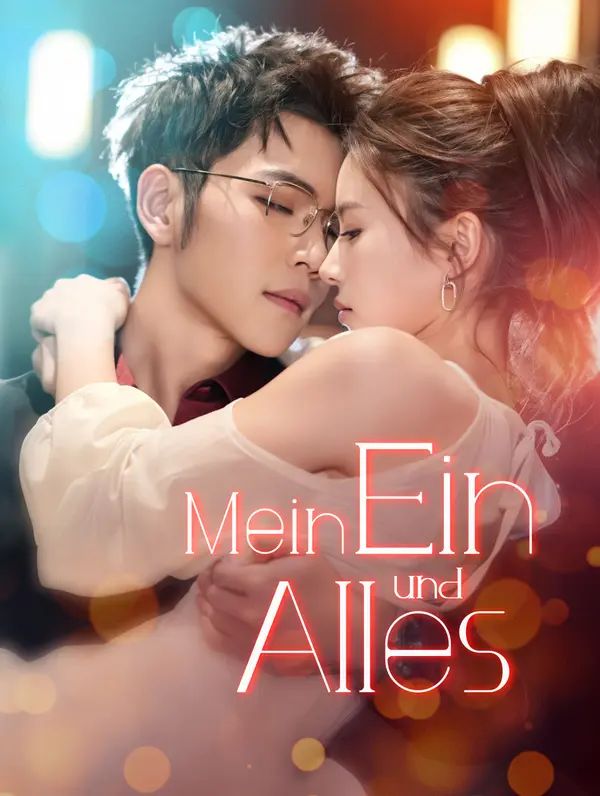 Mein Ein und Alles