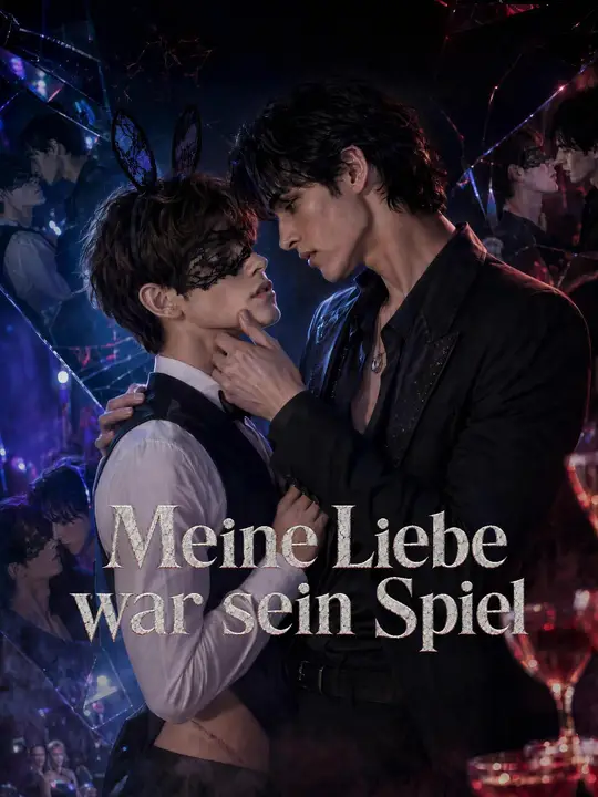 Meine Liebe war sein Spiel