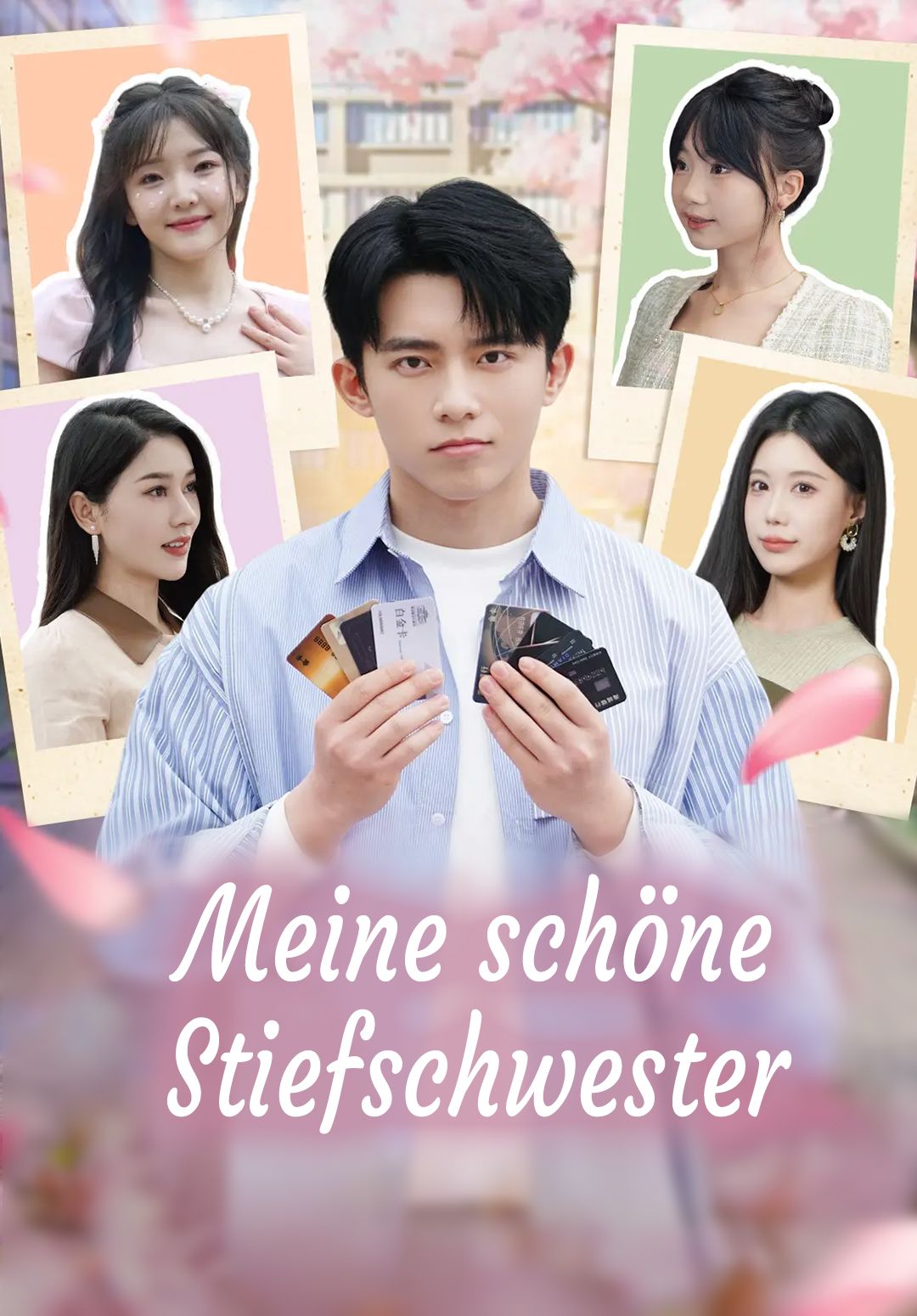 Meine schöne Stiefschwester