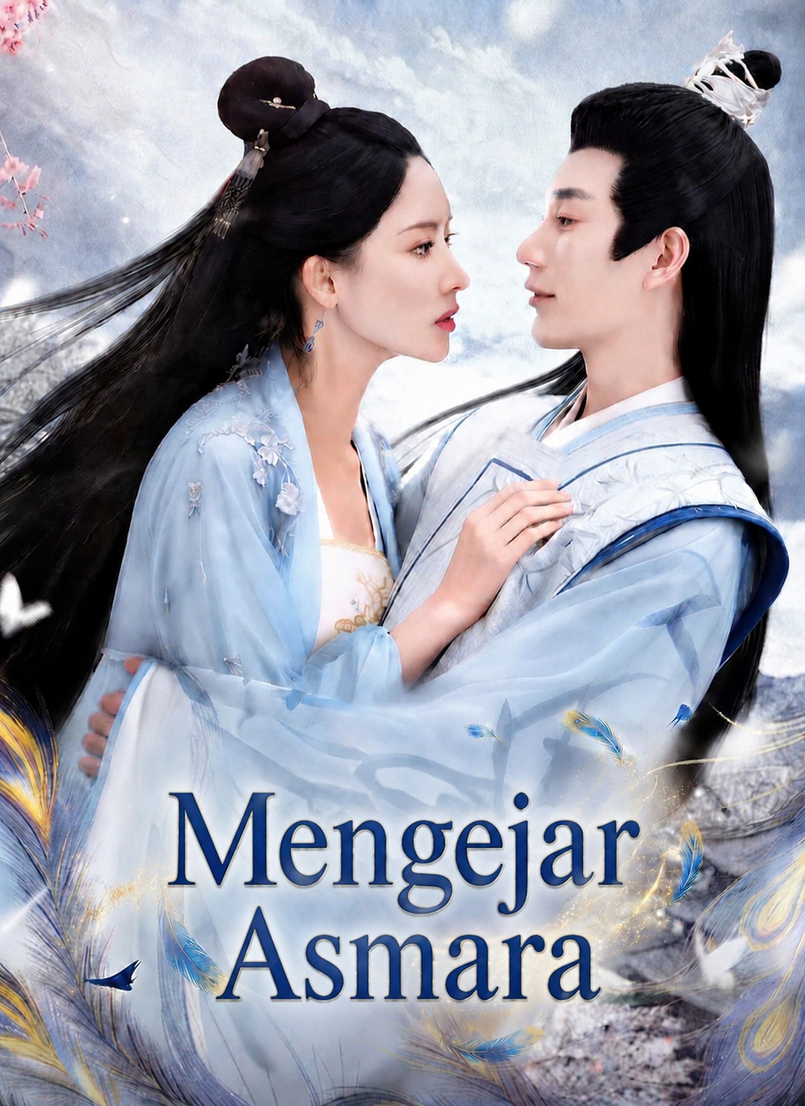 Poster Mengejar Asmara