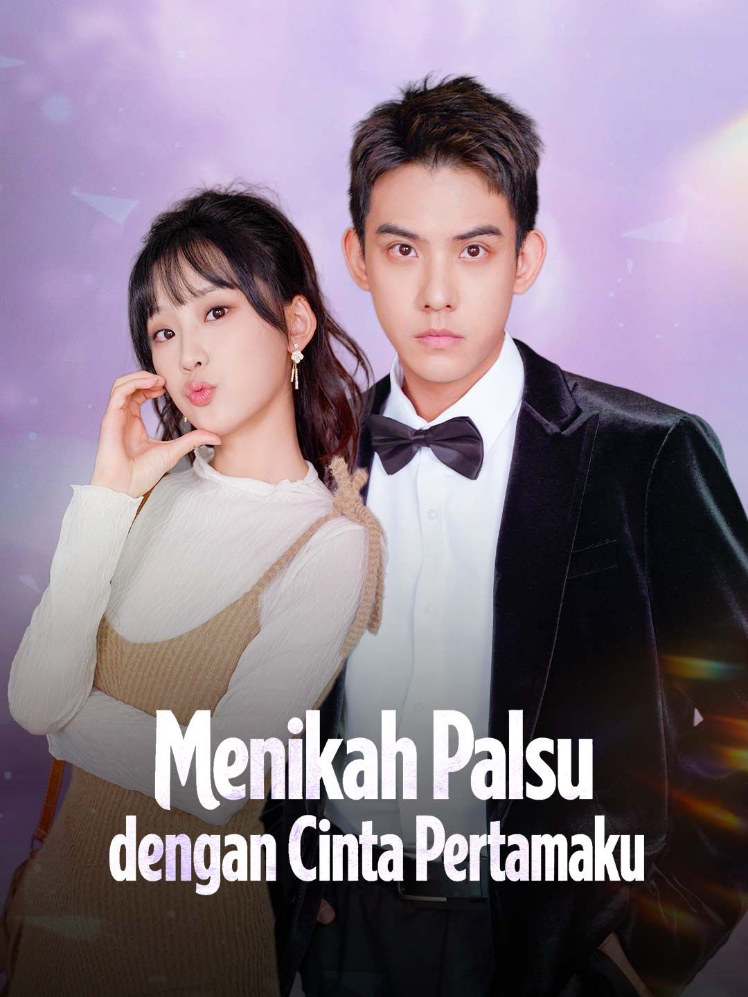 Menikah Palsu dengan Cinta Pertamaku