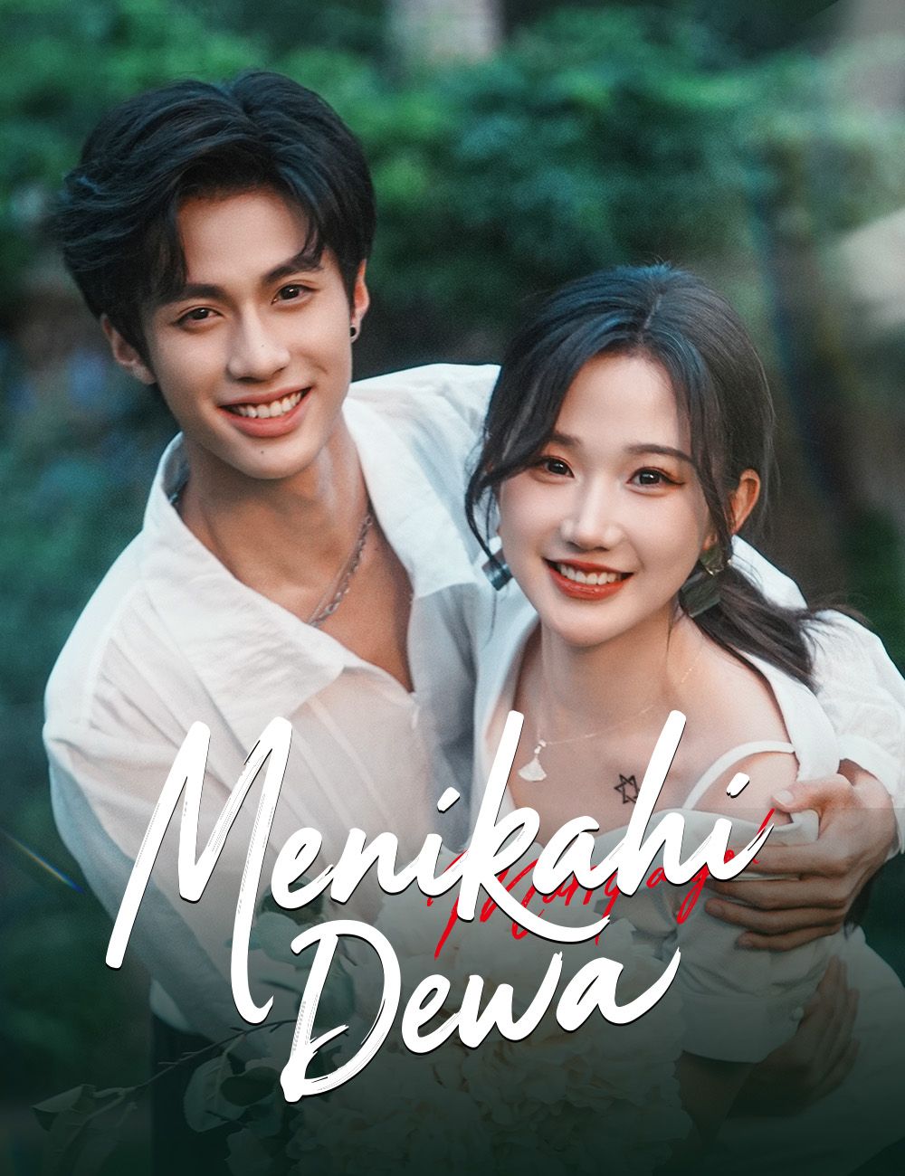 Menikahi Dewa