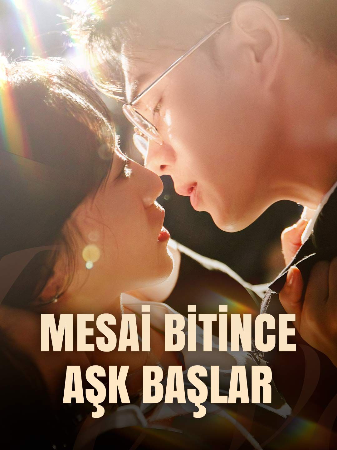 Poster MESAİ BİTİNCE AŞK BAŞLAR