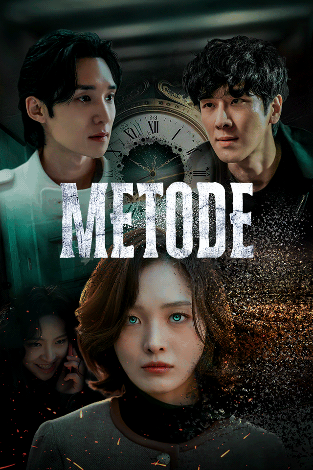 Metode