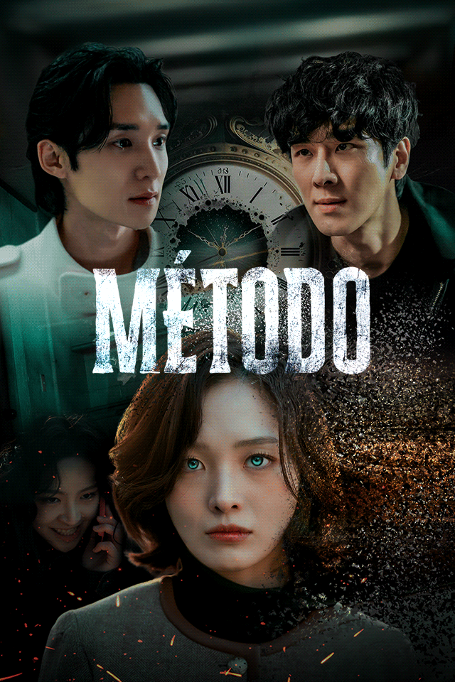 Método