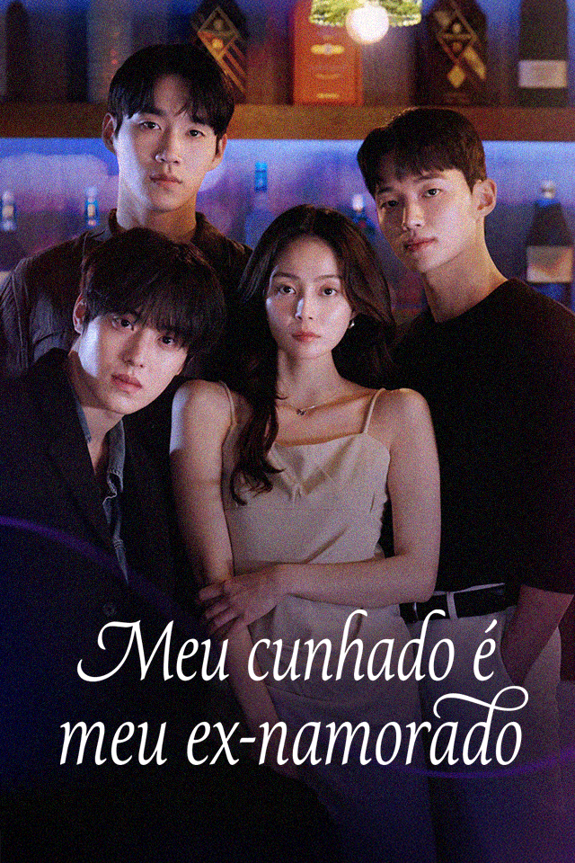 Meu cunhado é meu ex-namorado