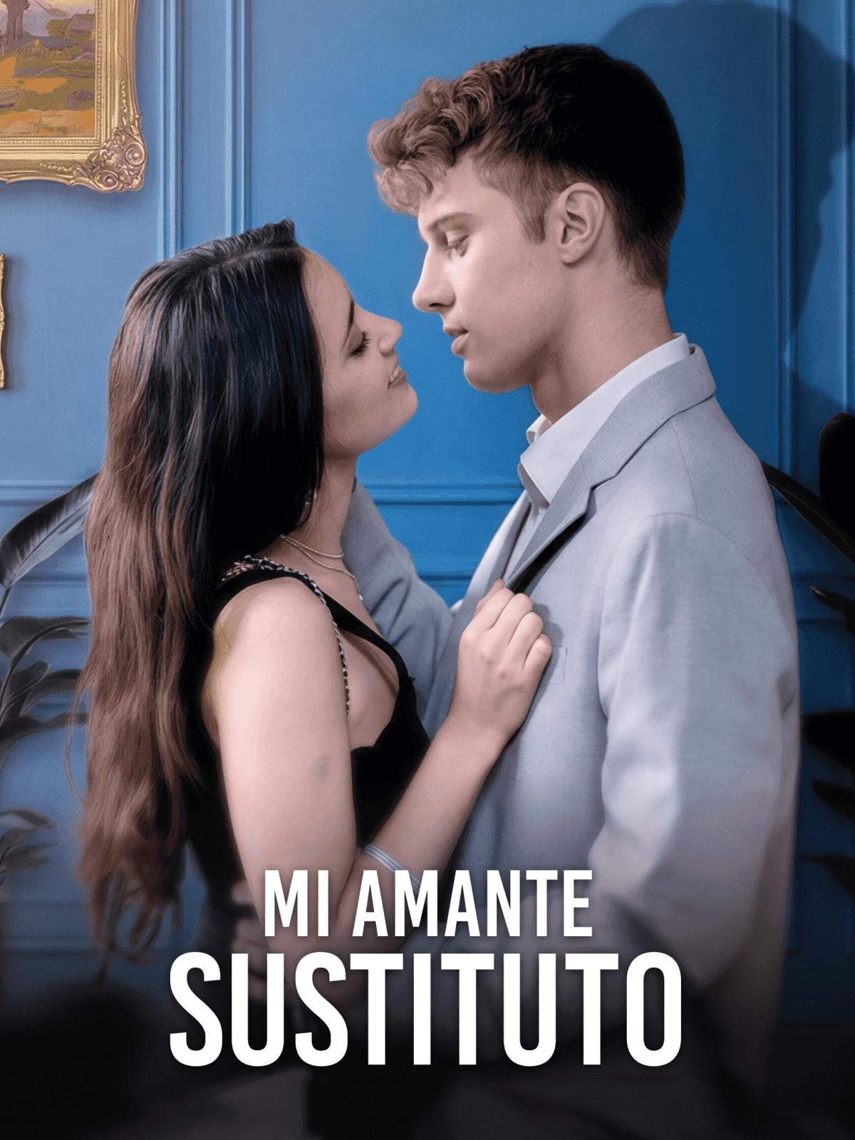 Mi amante sustituto