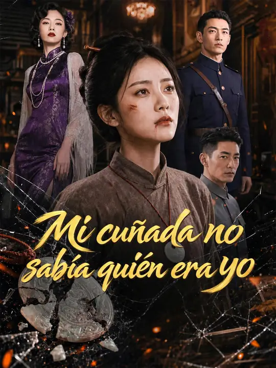 Mi cuñada no sabía quién era yo