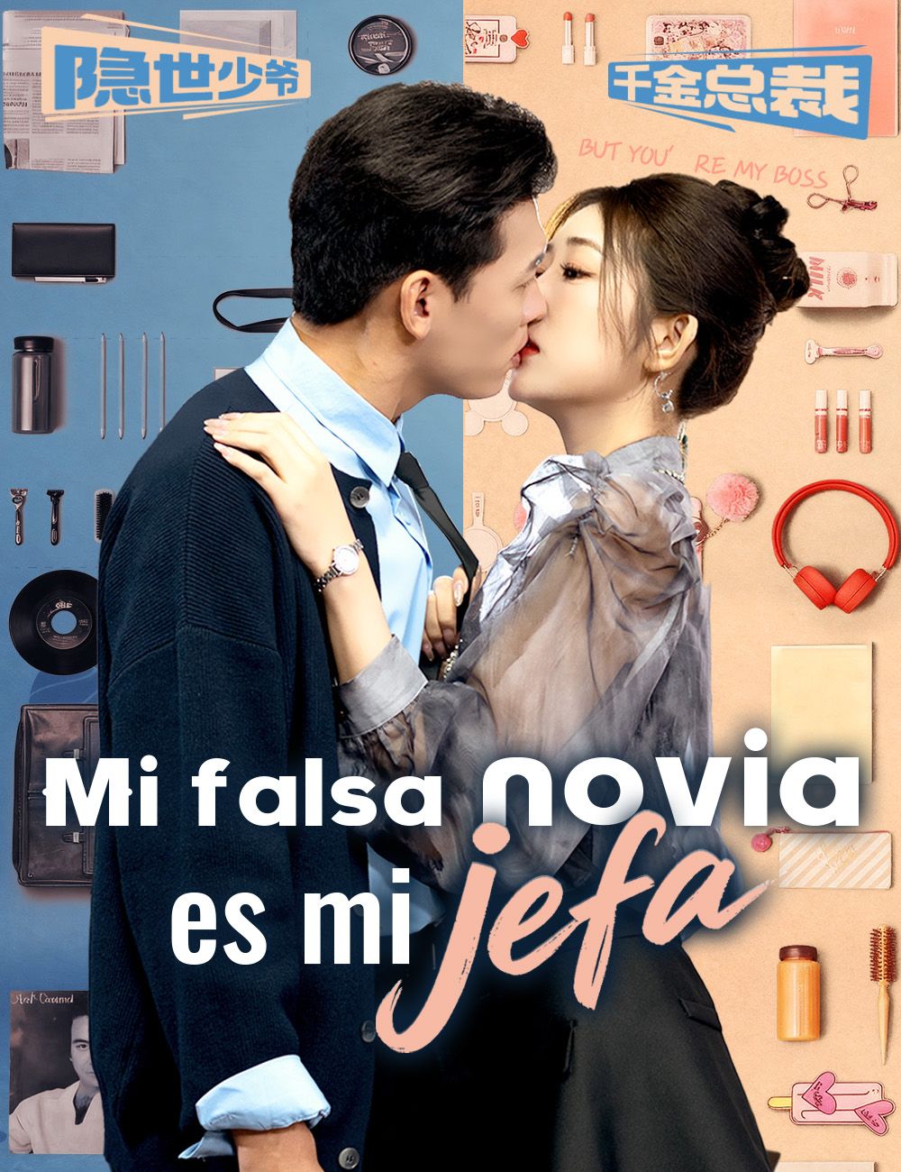 Mi falsa novia es mi jefa