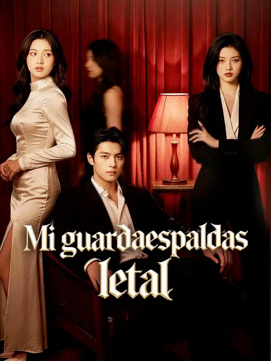 Poster Mi guardaespaldas letal