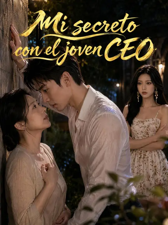 Mi secreto con el joven CEO