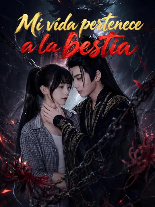 Mi vida pertenece a la bestia