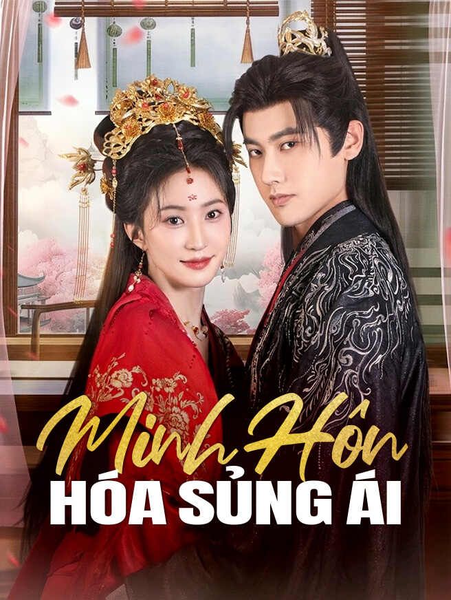 Minh Hôn Hóa Sủng Ái