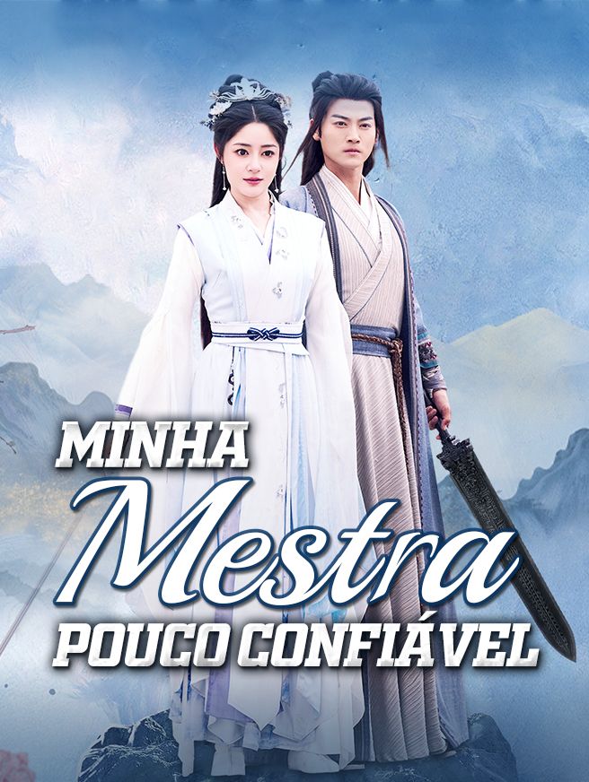 Minha Mestra Pouco Confiável