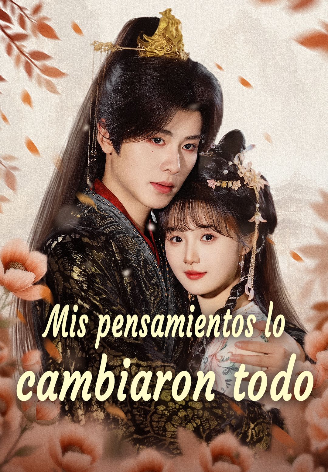 Mis pensamientos lo cambiaron todo