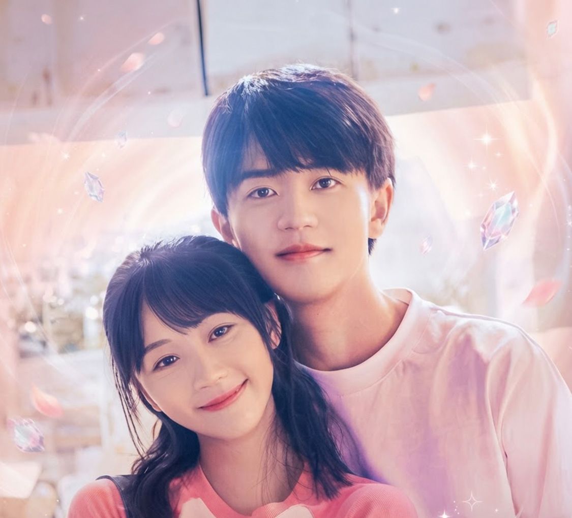 Mỗi Ngày Đều Phải Yêu Đương