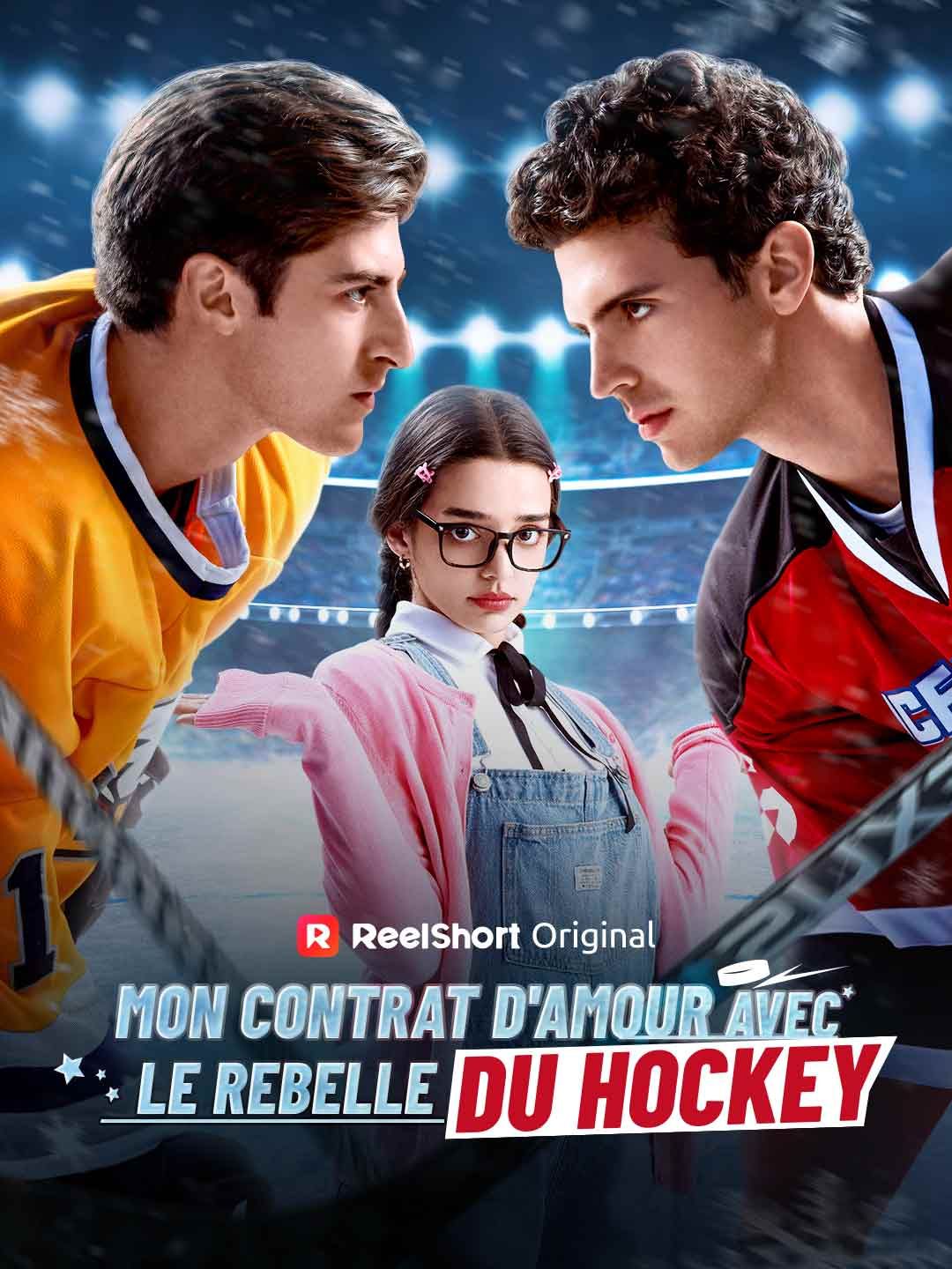 Mon Contrat d'Amour avec le Rebelle du Hockey