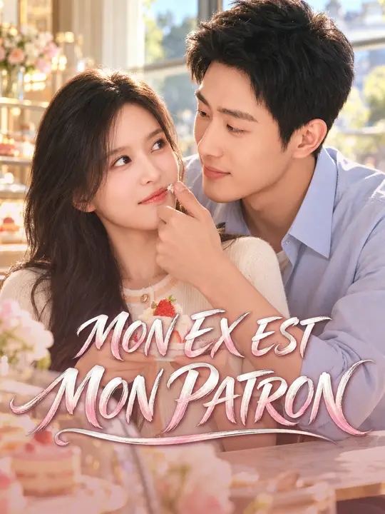 MON EX EST MON PATRON