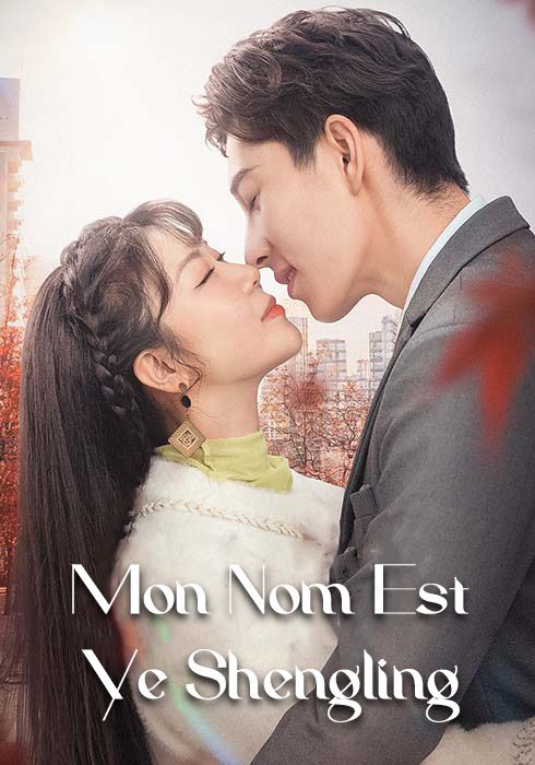 Mon nom est Ye Shengling